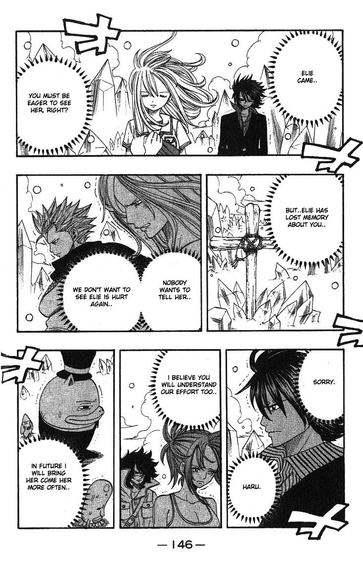 Rave Master Chapter 295.005 23